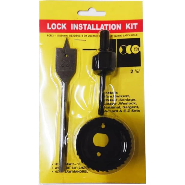 S-Ks 3pcs Door Lock Installation Kit (LOCK-22)