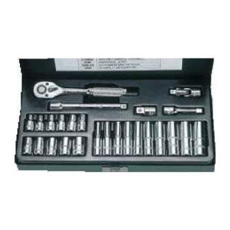 HANS 2626 1/4" Drive 26pcs Socket Wrench Set